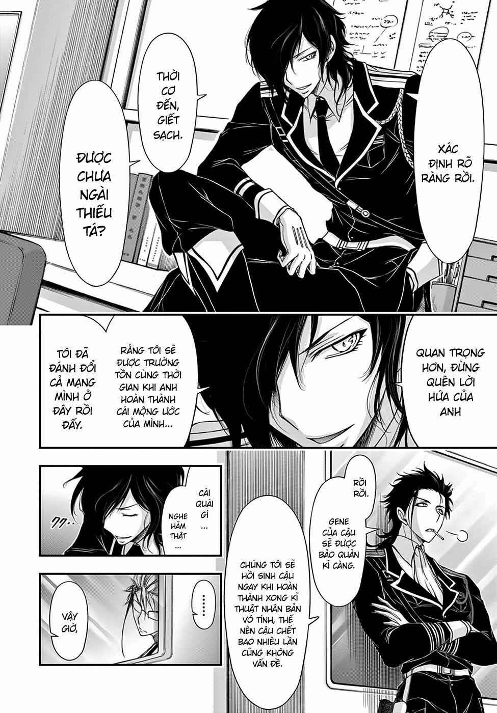 Kích Trụy Vương Huyền Thoại 19 trang 30