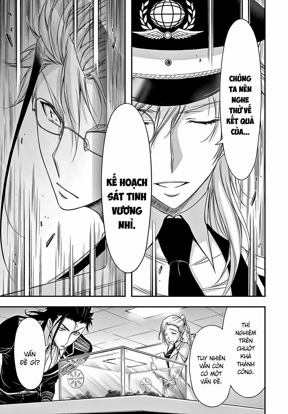 Kích Trụy Vương Huyền Thoại 19 trang 31