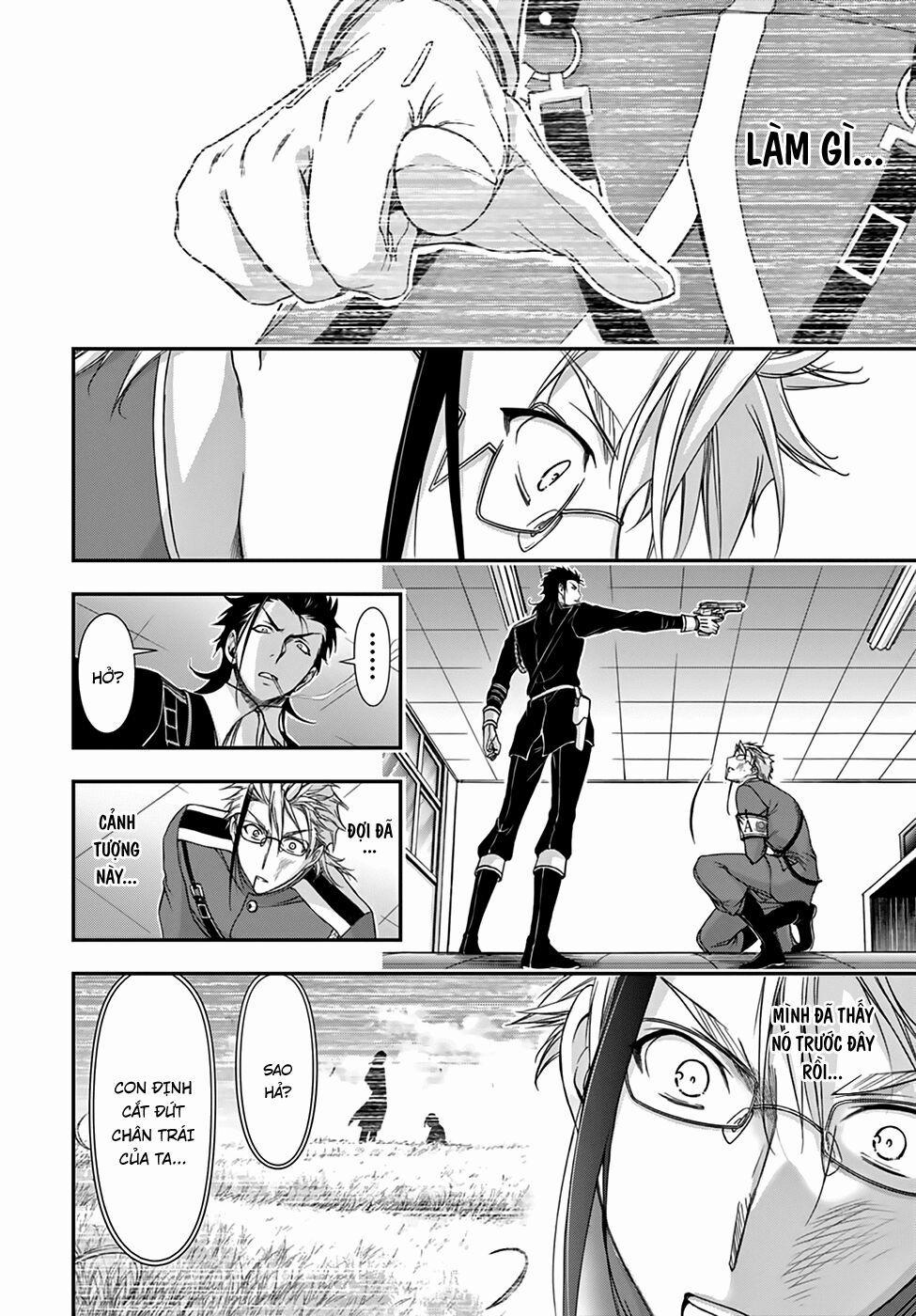 Kích Trụy Vương Huyền Thoại 21 trang 14