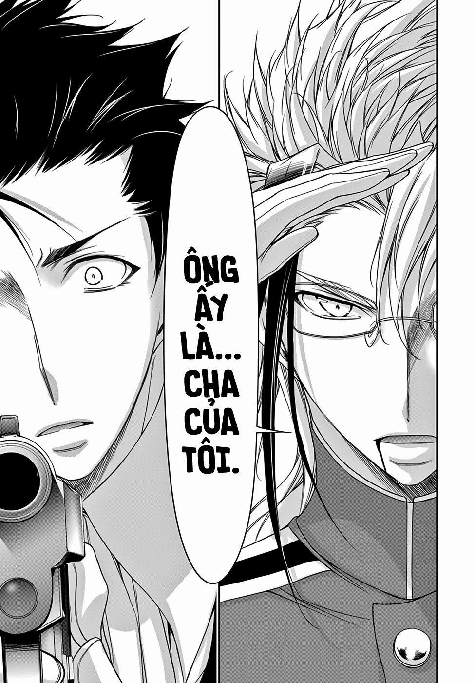 Kích Trụy Vương Huyền Thoại 21 trang 20