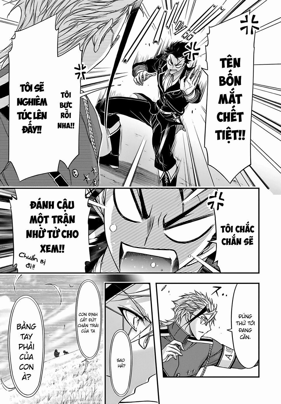 Kích Trụy Vương Huyền Thoại 21 trang 43