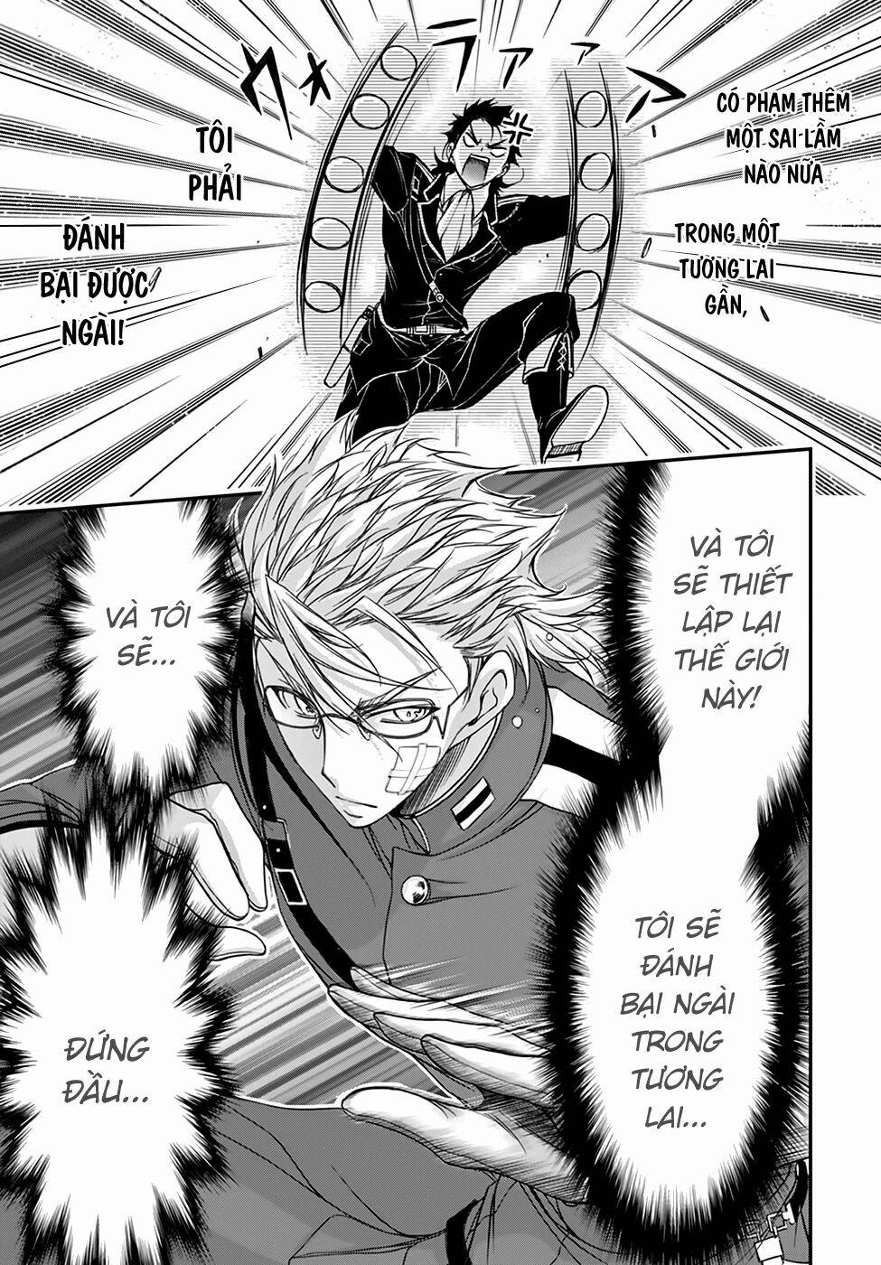 Kích Trụy Vương Huyền Thoại 21 trang 45