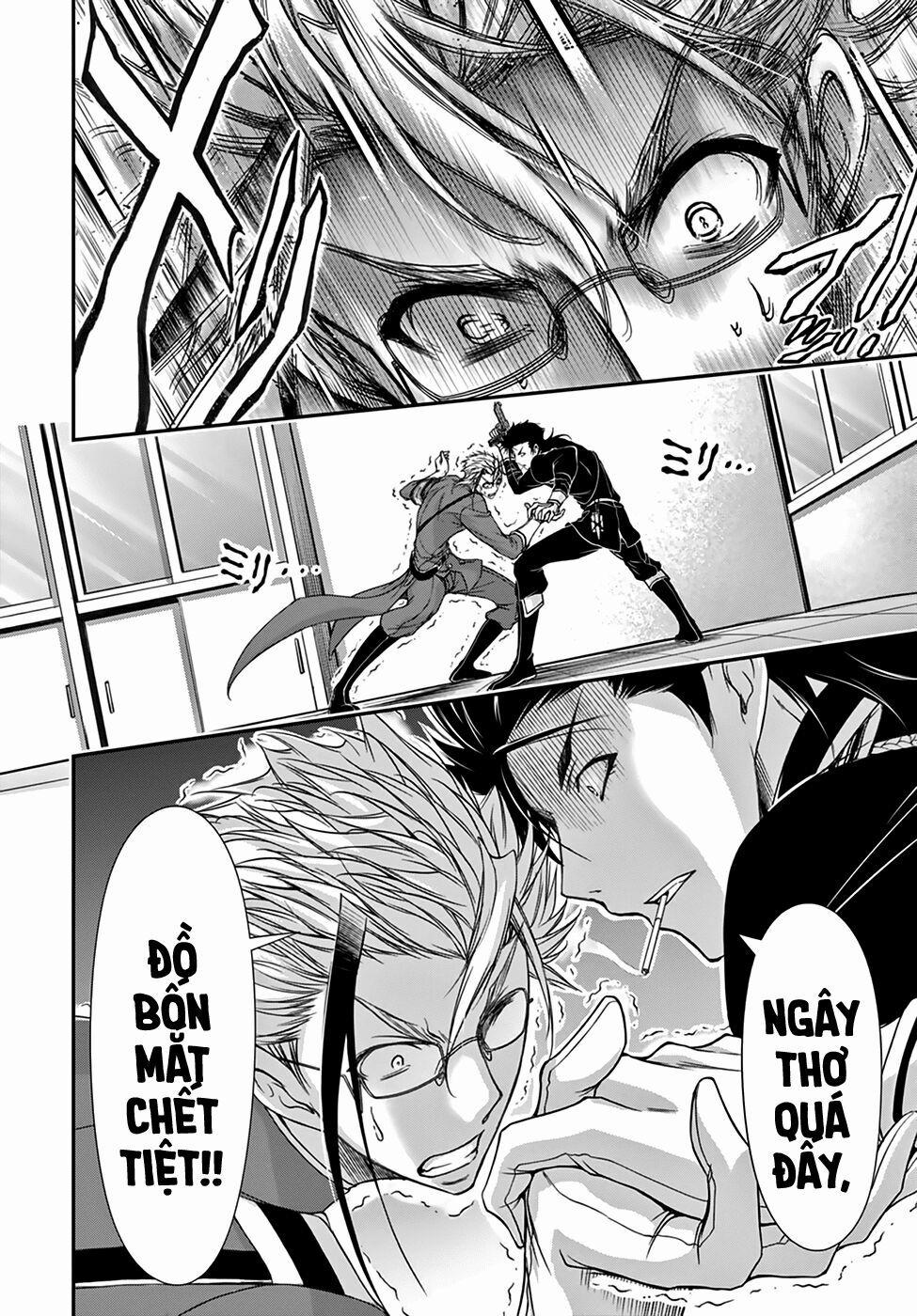 Kích Trụy Vương Huyền Thoại 21 trang 8