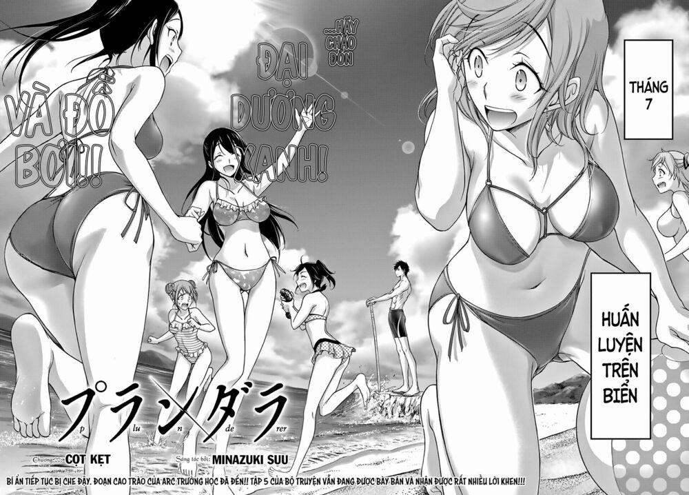 Kích Trụy Vương Huyền Thoại 22 trang 3