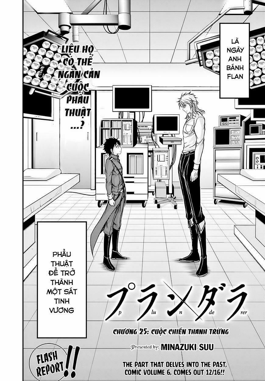 Kích Trụy Vương Huyền Thoại 23 trang 8