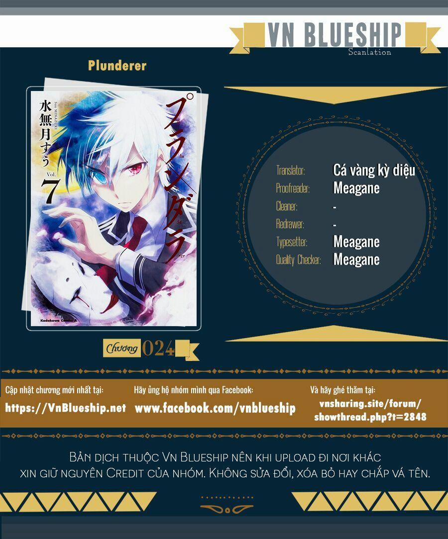 Kích Trụy Vương Huyền Thoại 24 trang 0