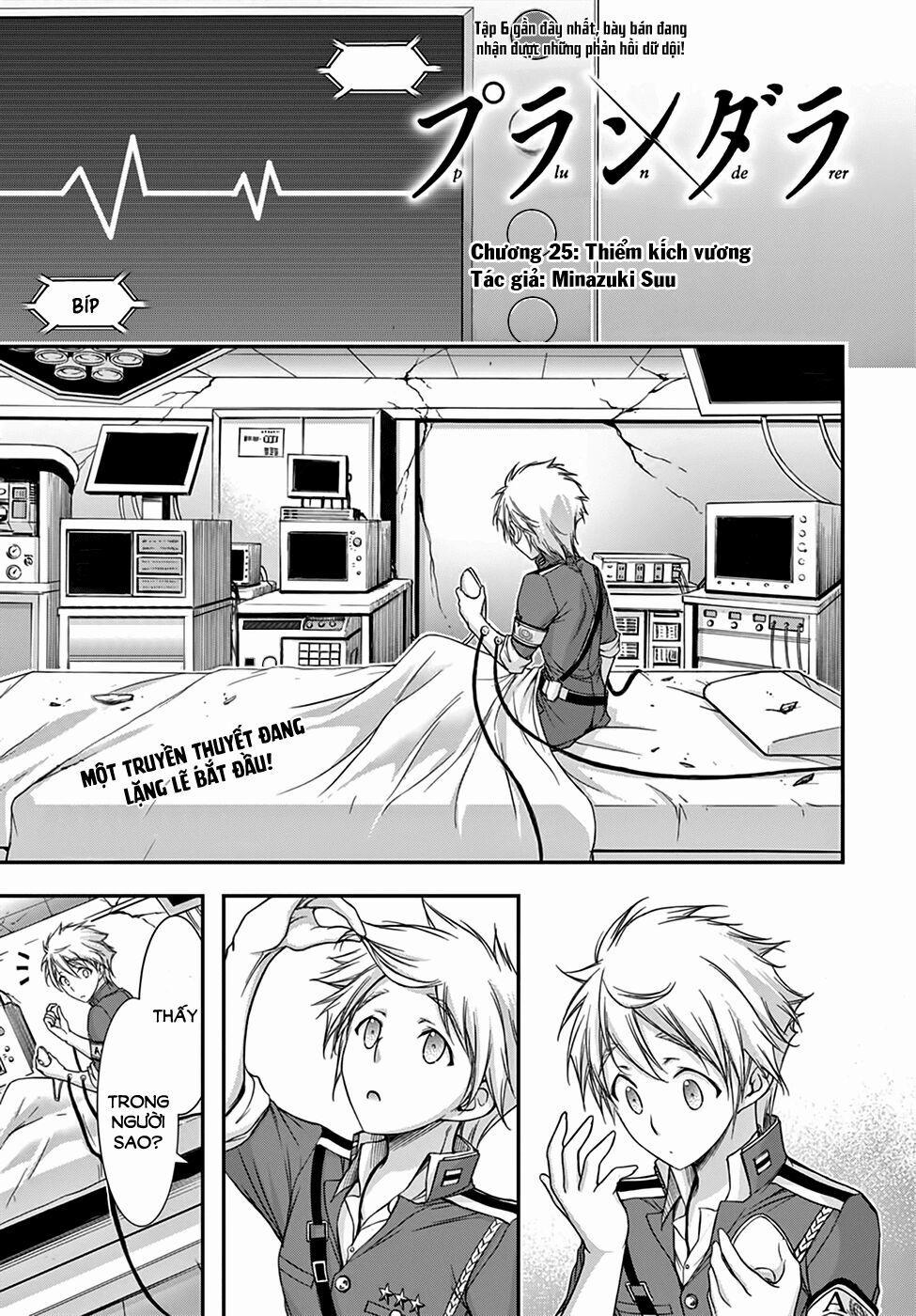 Kích Trụy Vương Huyền Thoại 25 trang 3