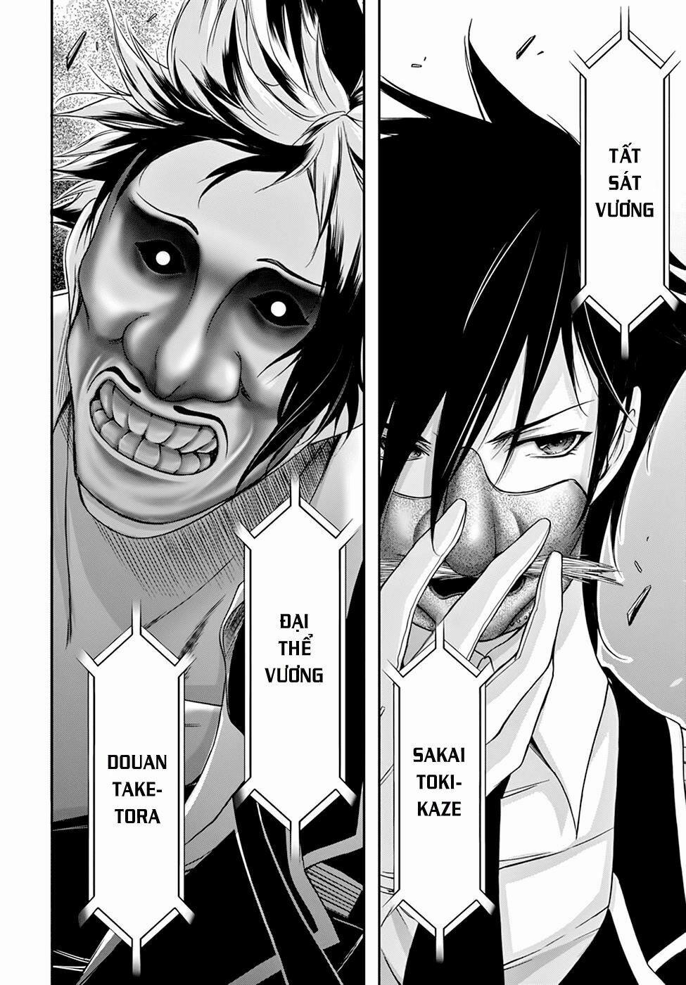 Kích Trụy Vương Huyền Thoại 27 trang 16