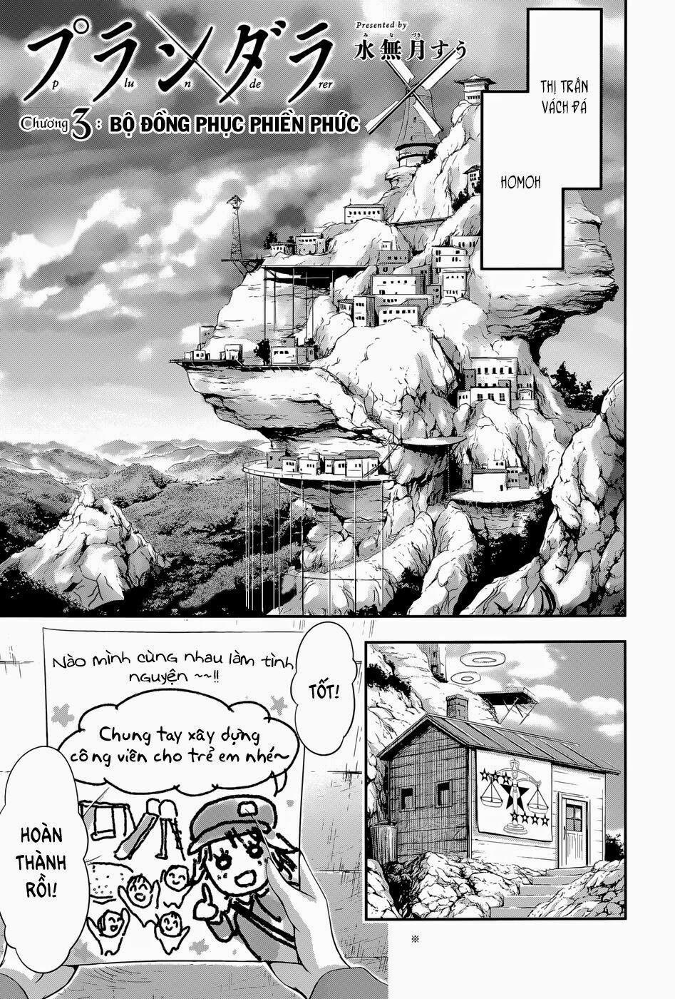 Kích Trụy Vương Huyền Thoại 3 trang 1