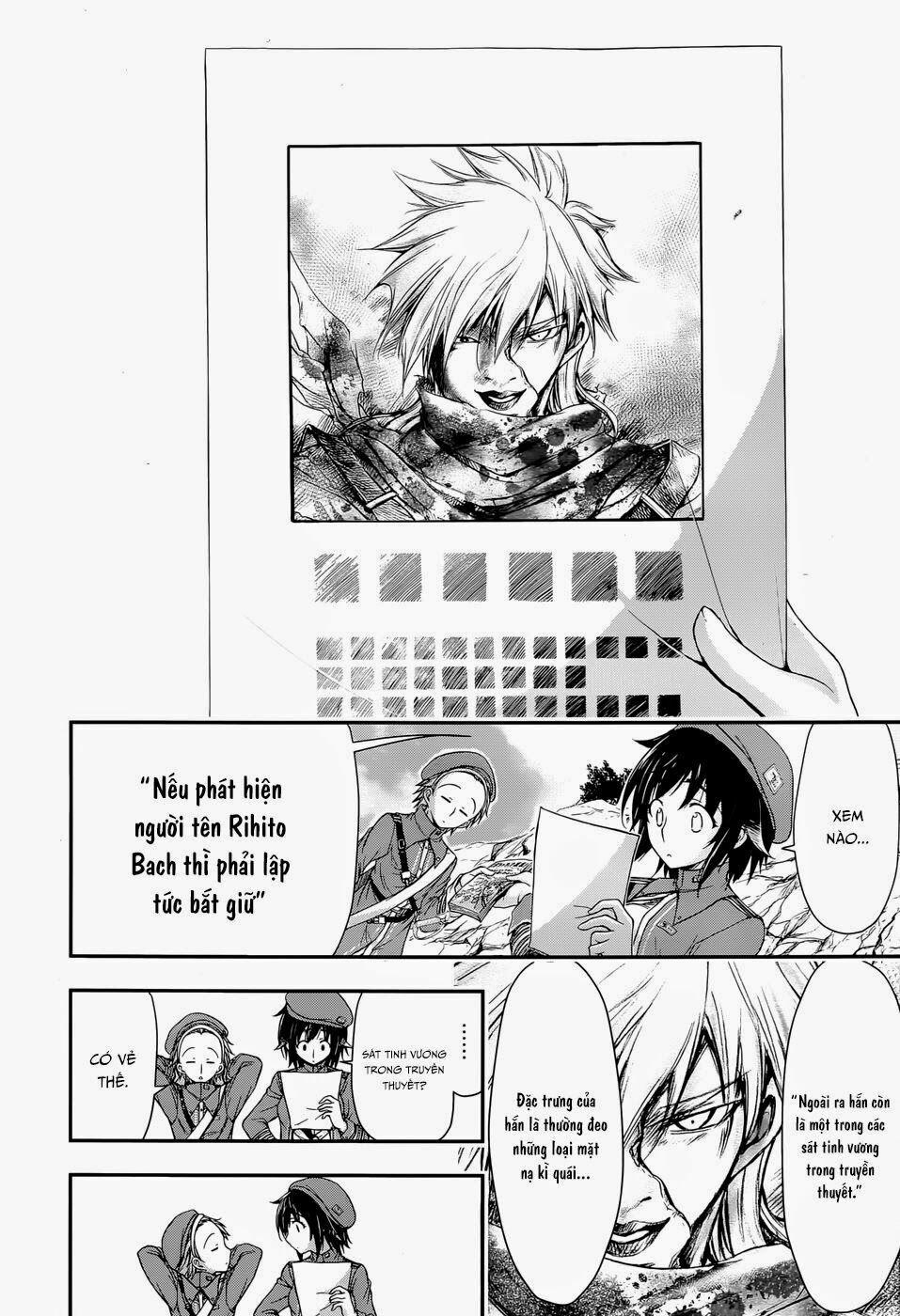 Kích Trụy Vương Huyền Thoại 3 trang 6