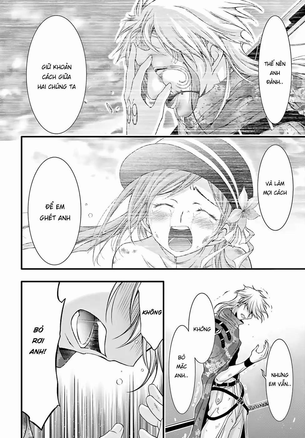 Kích Trụy Vương Huyền Thoại 35 trang 12