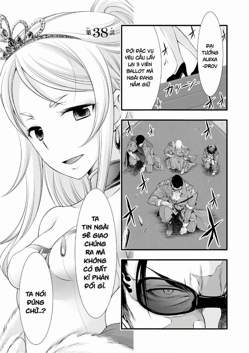 Kích Trụy Vương Huyền Thoại 38 trang 1