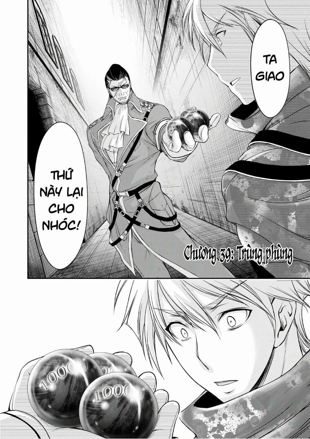 Kích Trụy Vương Huyền Thoại 39 trang 3