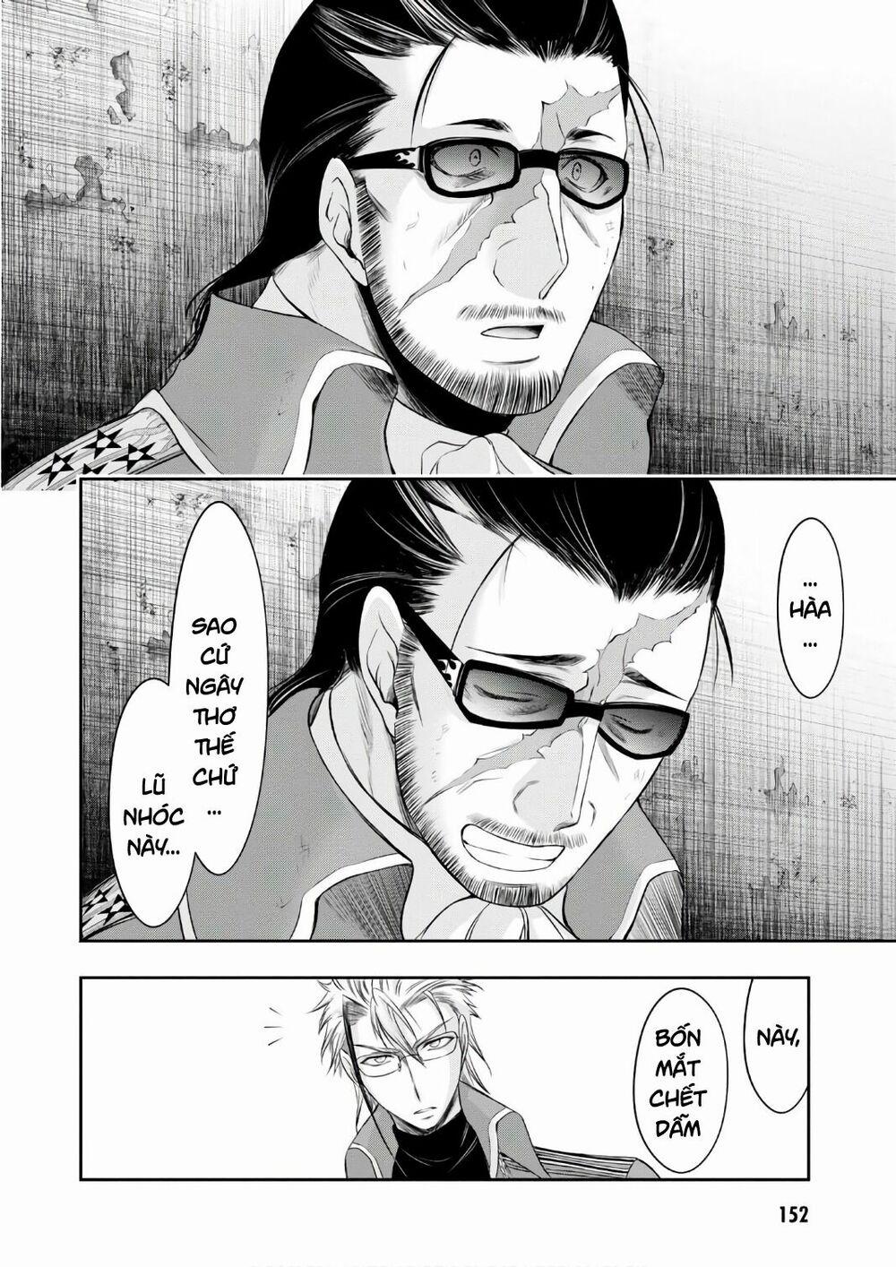 Kích Trụy Vương Huyền Thoại 39 trang 8