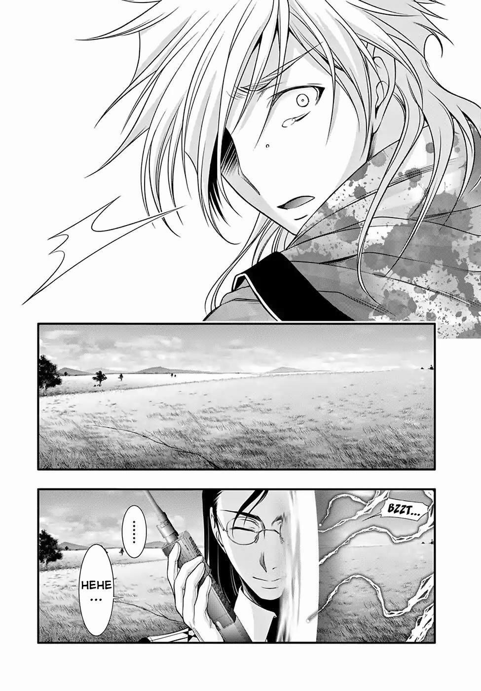 Kích Trụy Vương Huyền Thoại 40 trang 14