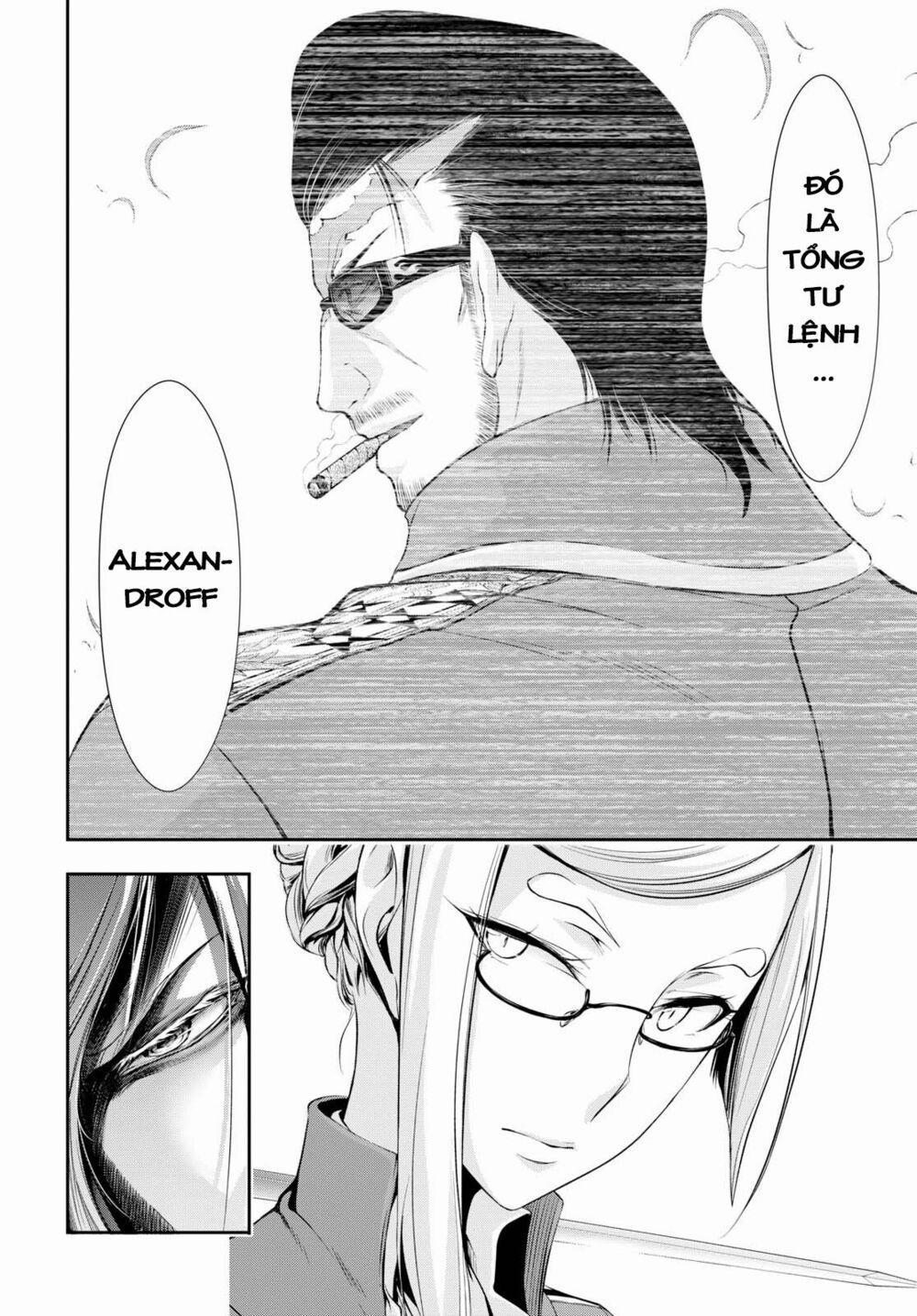 Kích Trụy Vương Huyền Thoại 42 trang 16