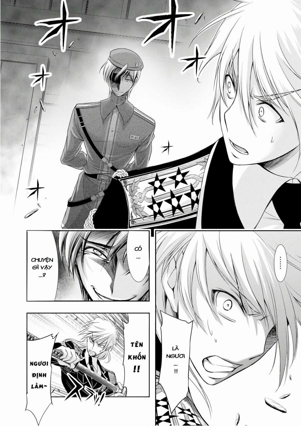 Kích Trụy Vương Huyền Thoại 46 trang 29