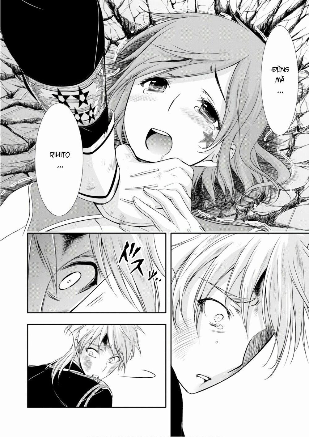 Kích Trụy Vương Huyền Thoại 47 trang 31