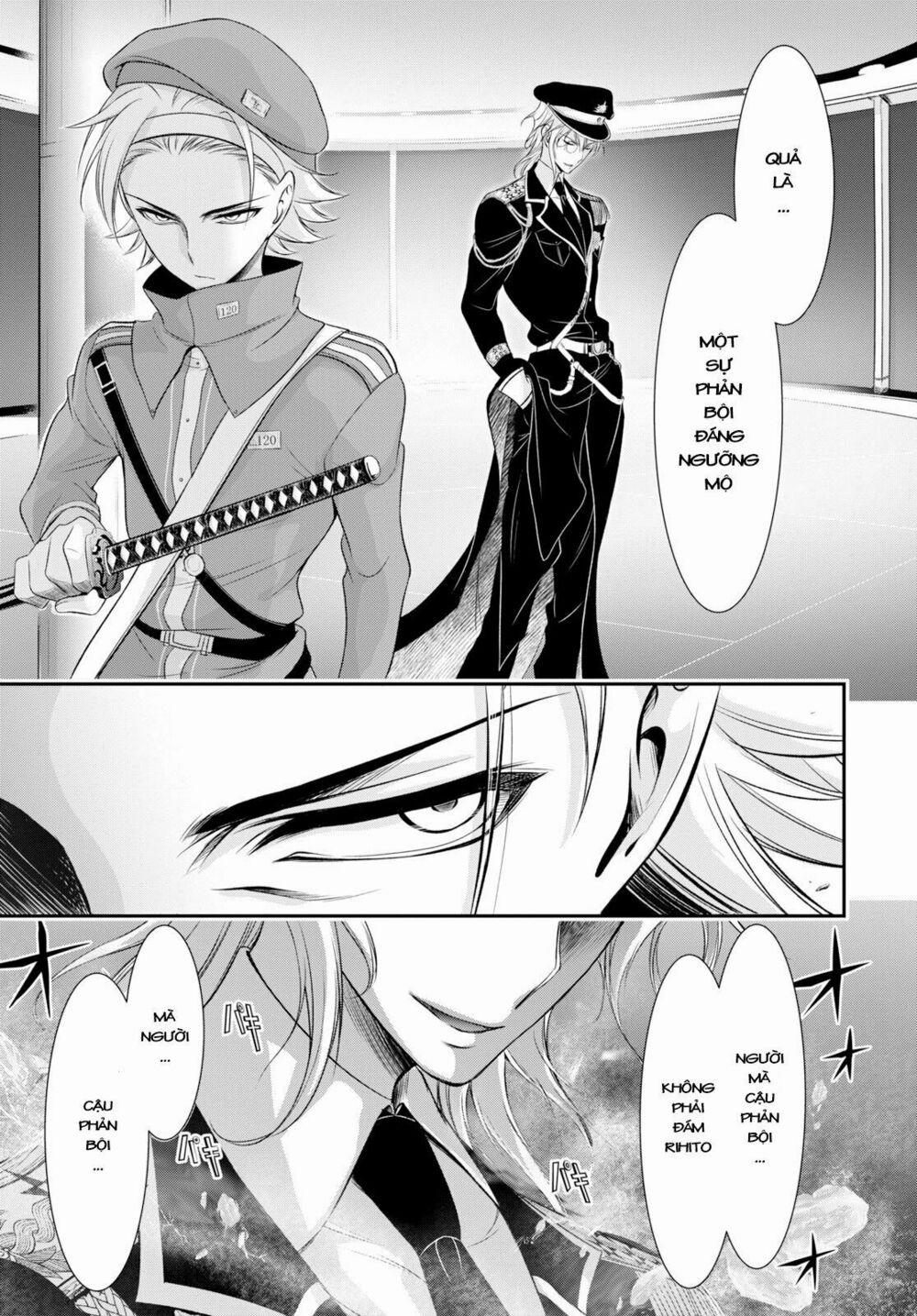 Kích Trụy Vương Huyền Thoại 49 trang 43