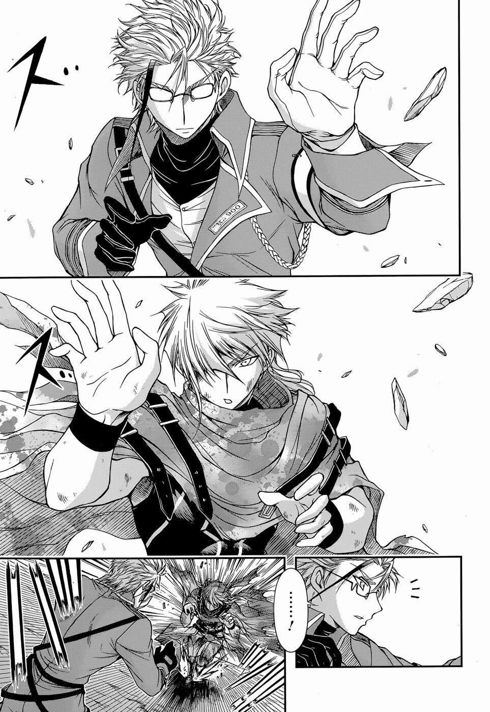 Kích Trụy Vương Huyền Thoại 5 trang 7