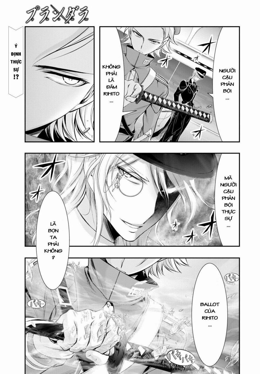 Kích Trụy Vương Huyền Thoại 50 trang 1