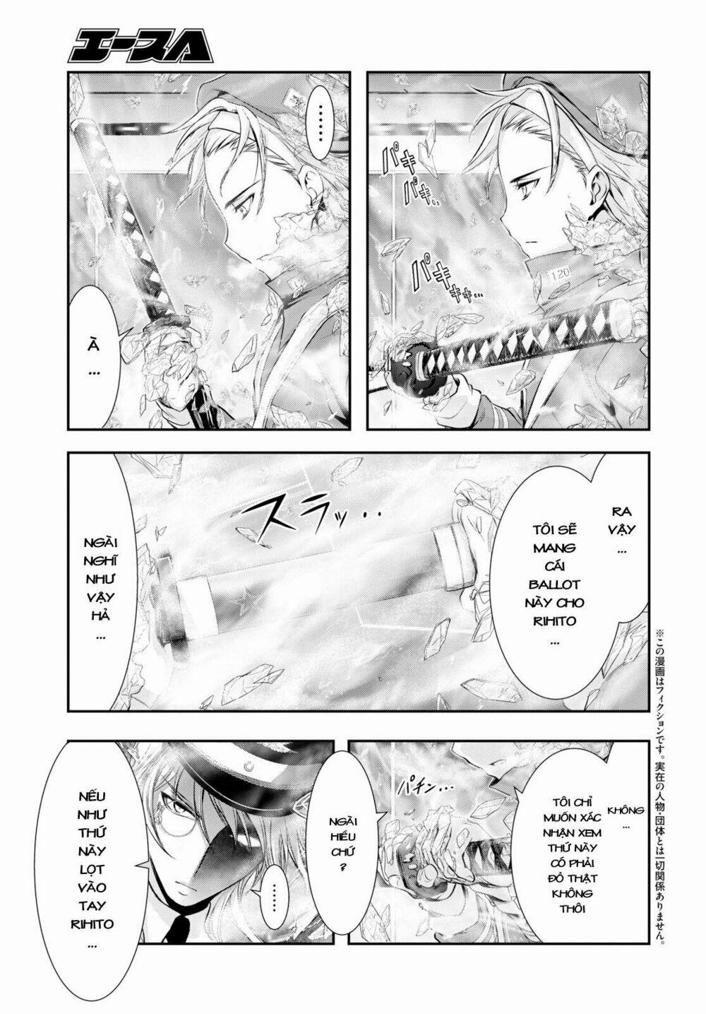 Kích Trụy Vương Huyền Thoại 50 trang 3