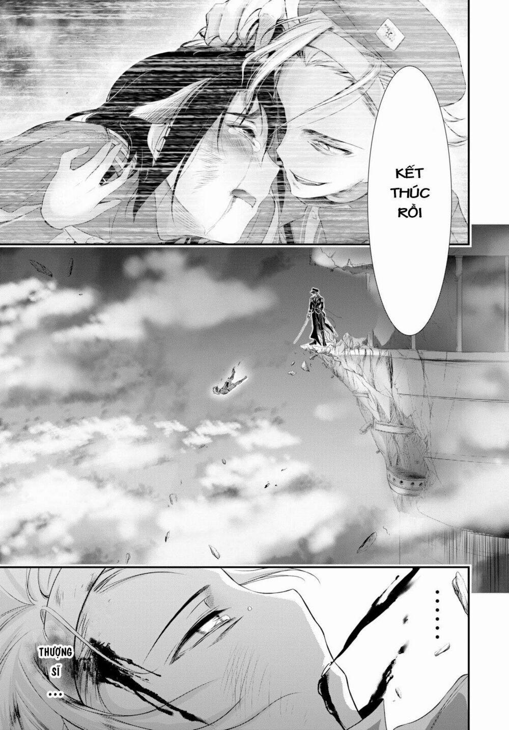 Kích Trụy Vương Huyền Thoại 50 trang 32