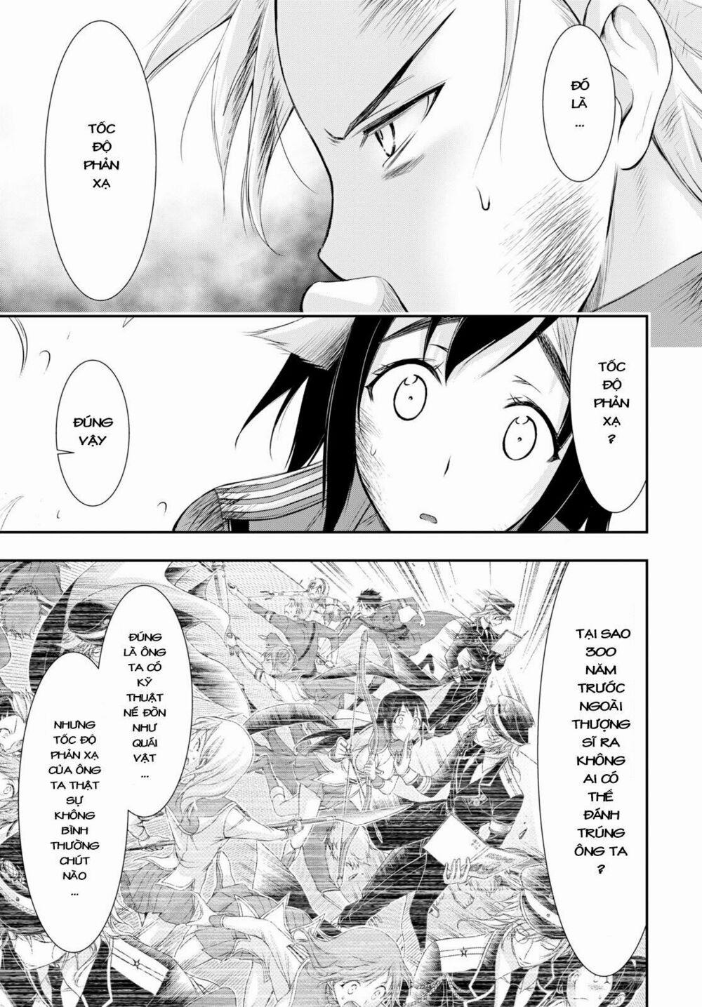 Kích Trụy Vương Huyền Thoại 51 trang 12