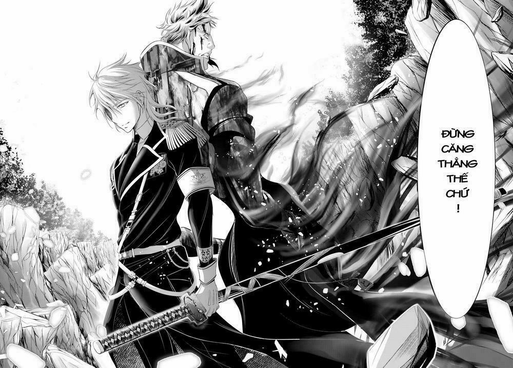 Kích Trụy Vương Huyền Thoại 52 trang 47