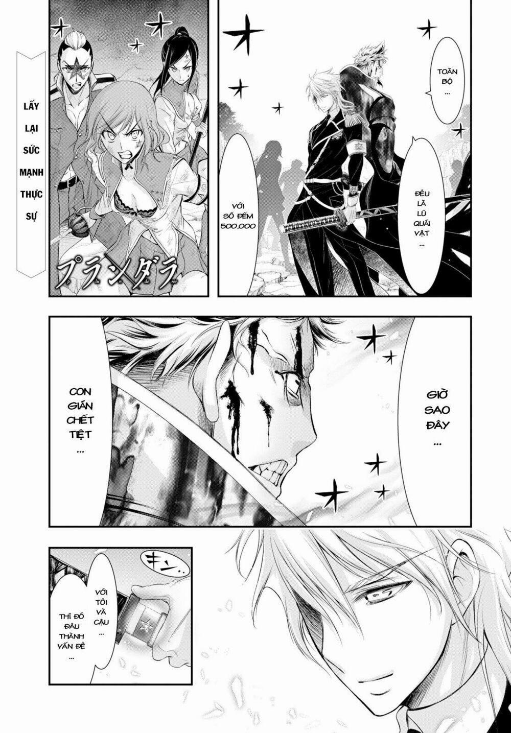 Kích Trụy Vương Huyền Thoại 53 trang 1