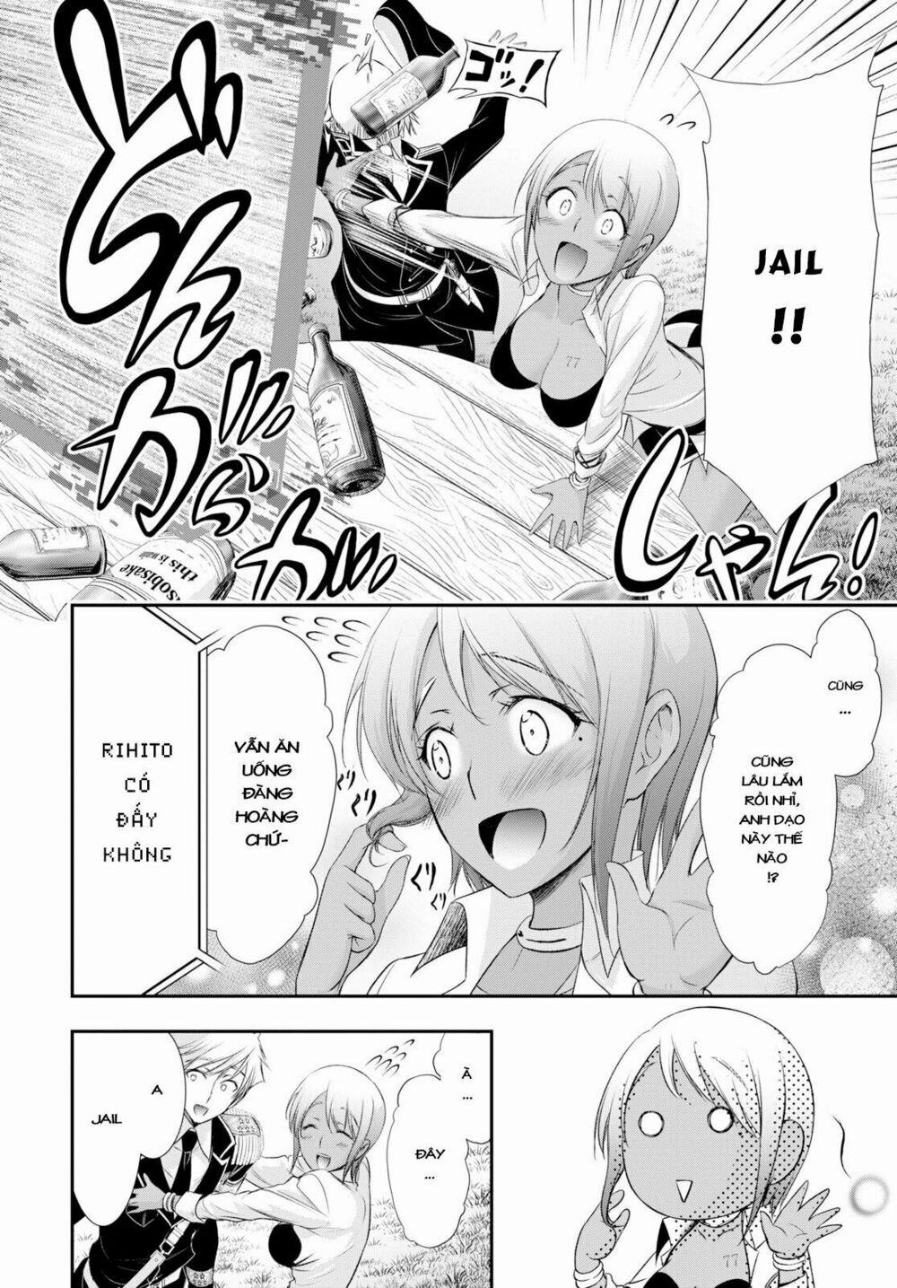 Kích Trụy Vương Huyền Thoại 54 trang 12