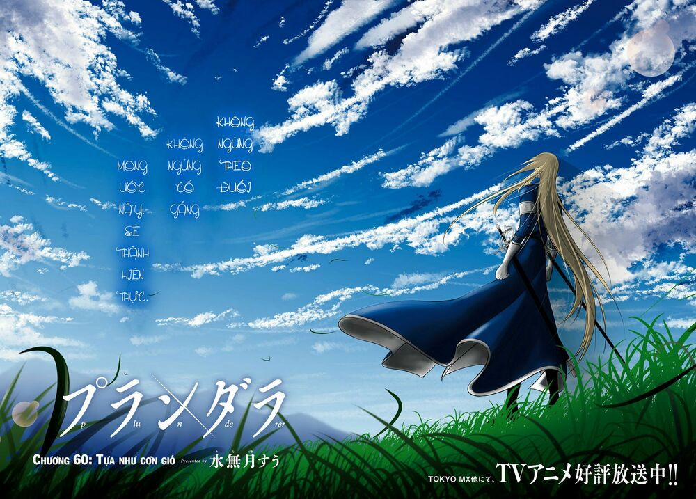 Kích Trụy Vương Huyền Thoại 60 trang 2