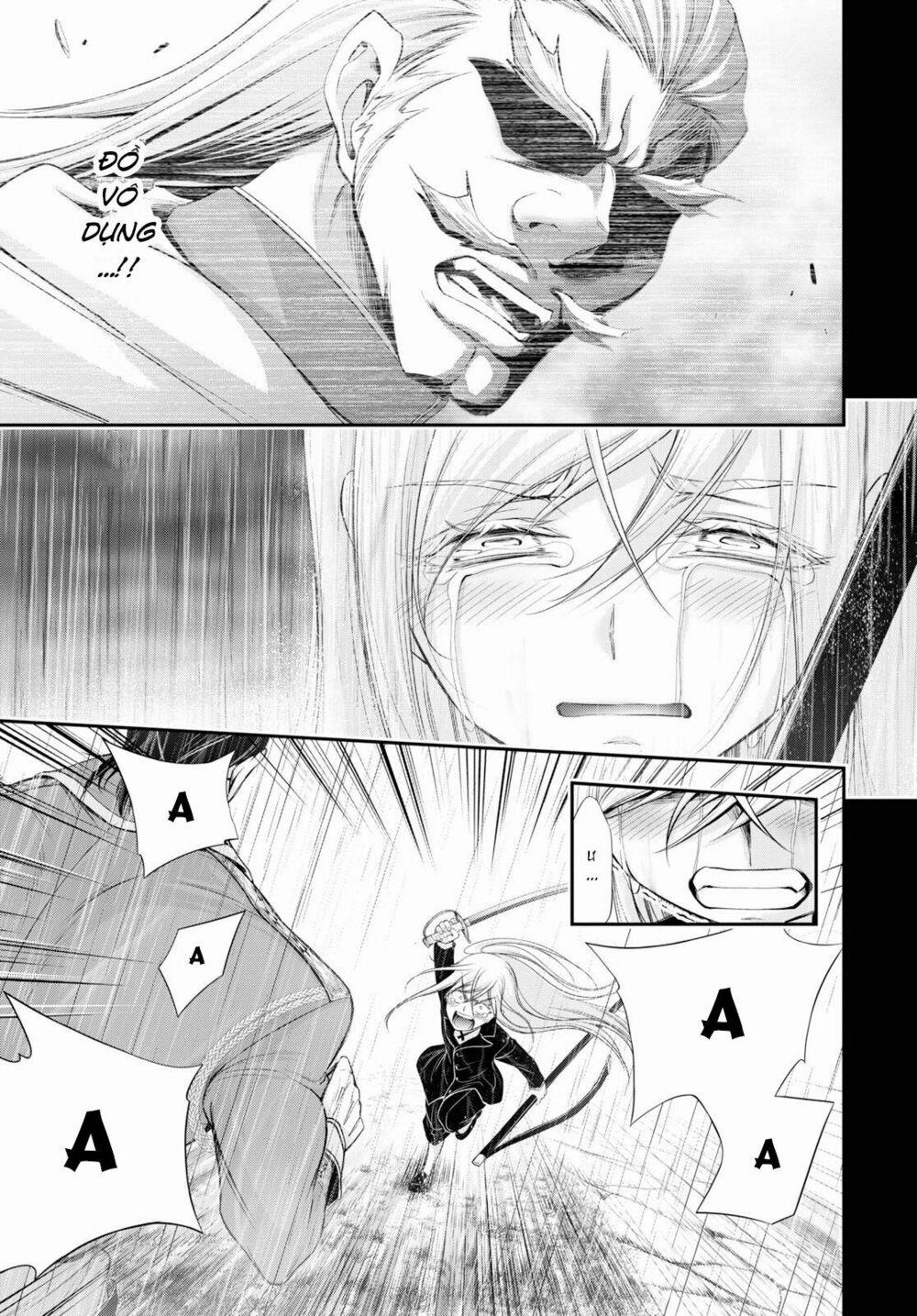 Kích Trụy Vương Huyền Thoại 60 trang 22