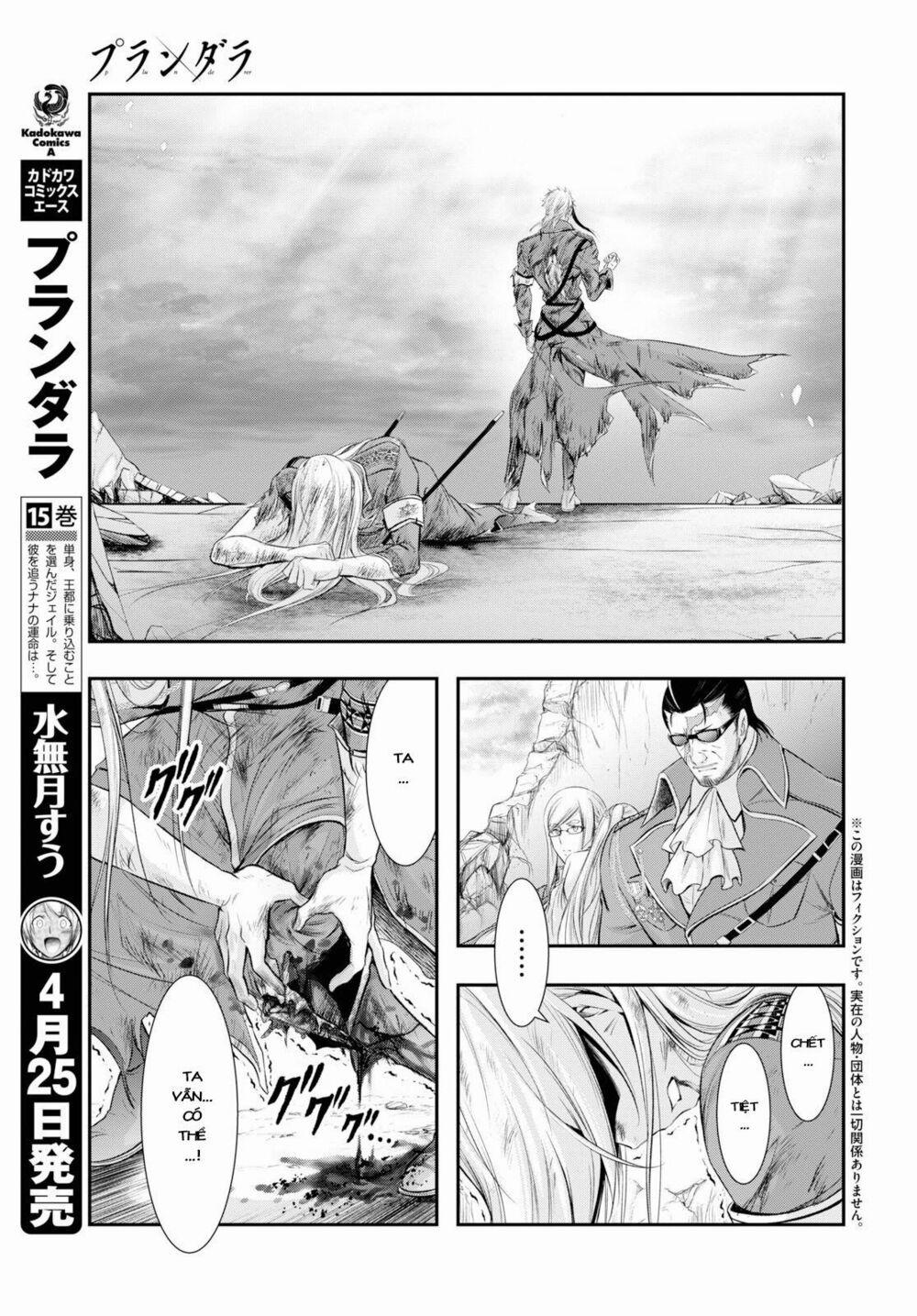 Kích Trụy Vương Huyền Thoại 60 trang 3