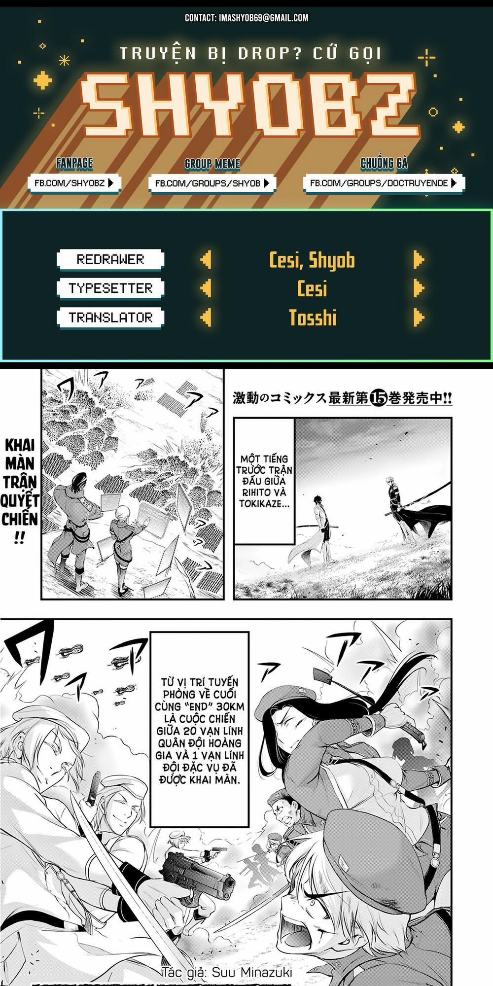 Kích Trụy Vương Huyền Thoại 63 trang 0