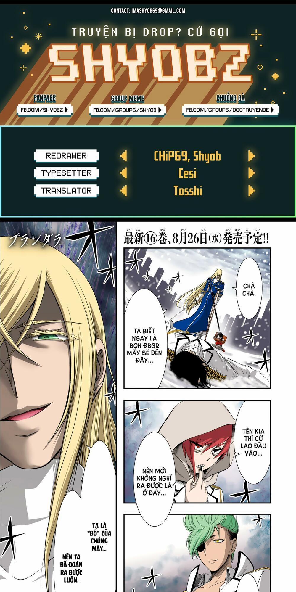 Kích Trụy Vương Huyền Thoại 64 trang 0