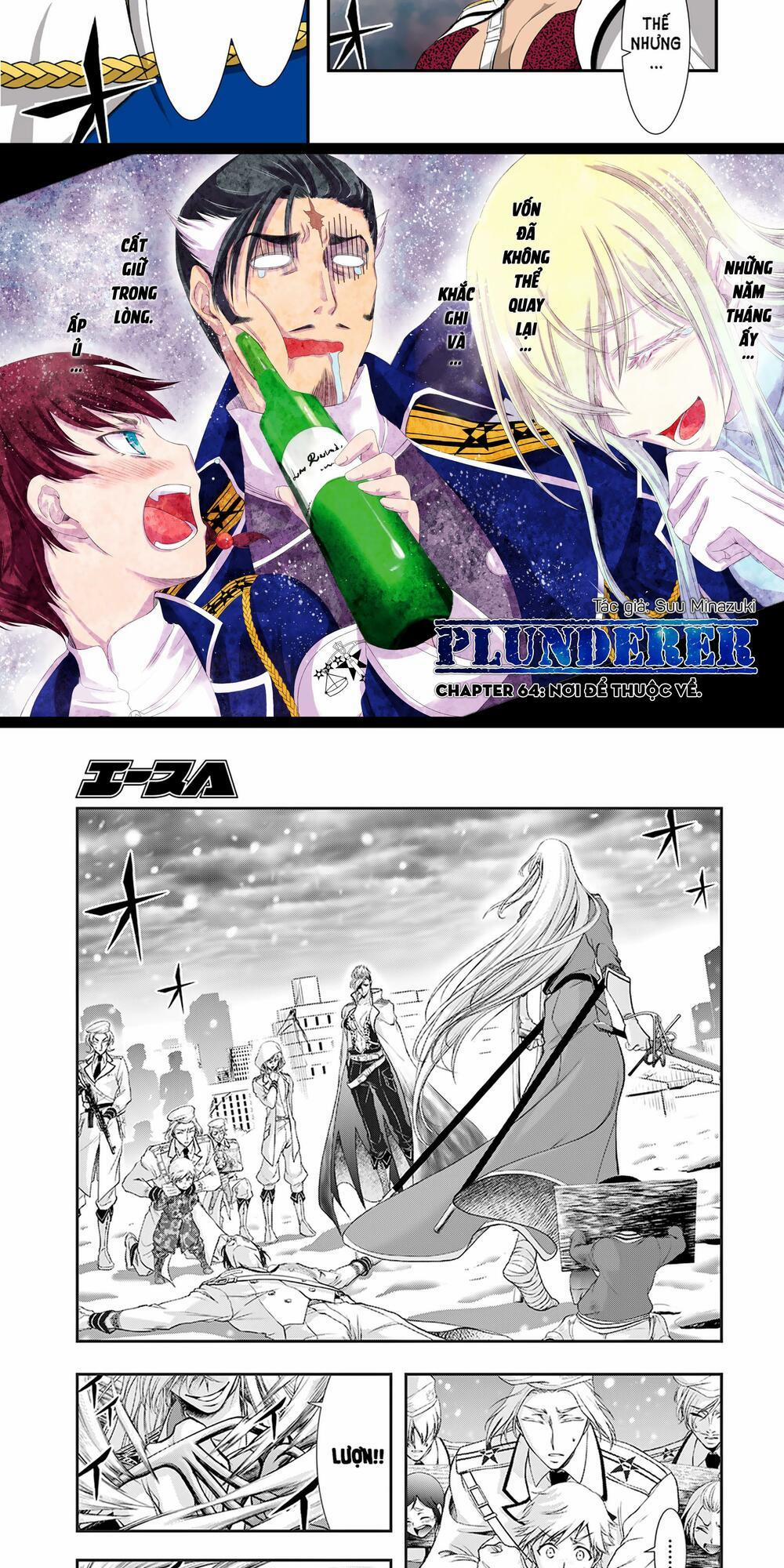 Kích Trụy Vương Huyền Thoại 64 trang 1