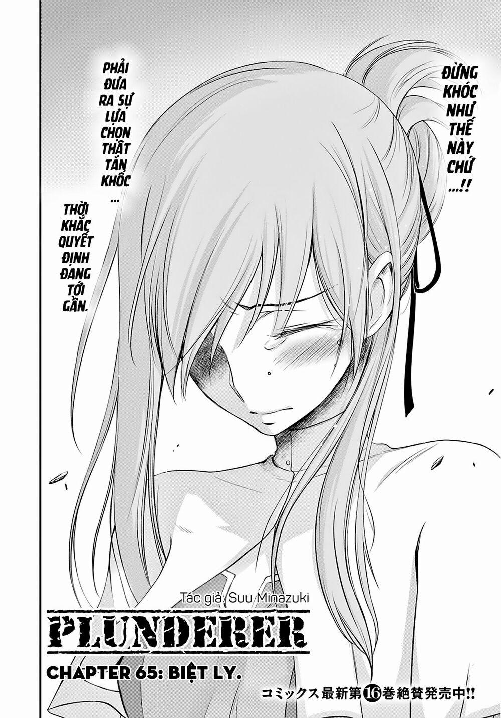 Kích Trụy Vương Huyền Thoại 65 trang 2