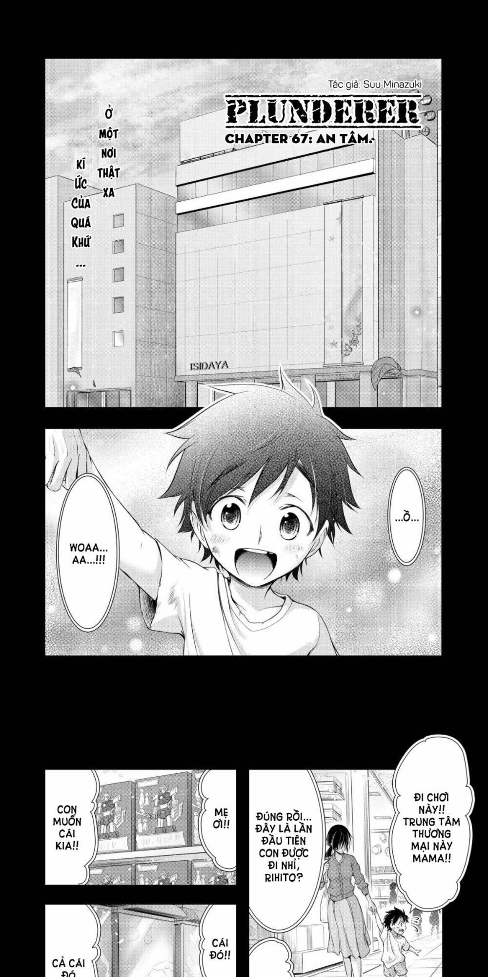 Kích Trụy Vương Huyền Thoại 67 trang 0