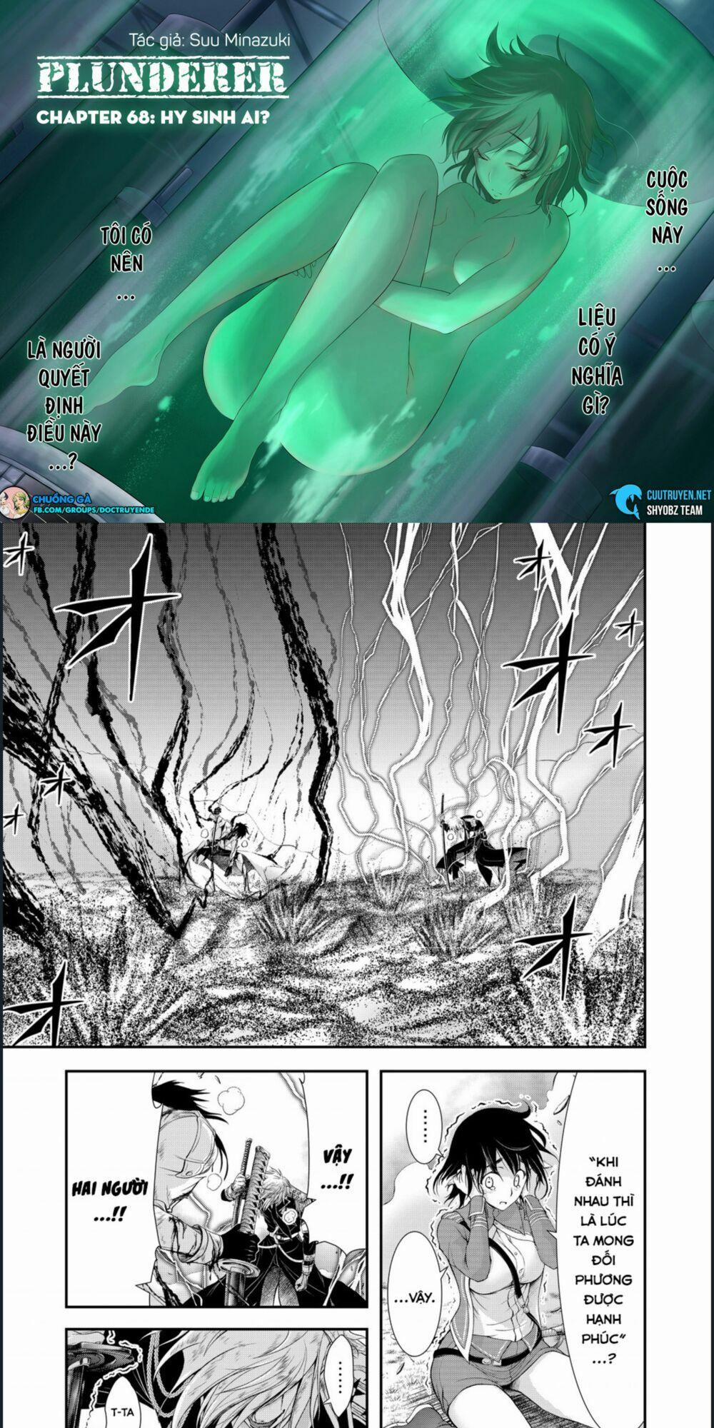 Kích Trụy Vương Huyền Thoại 68 trang 1