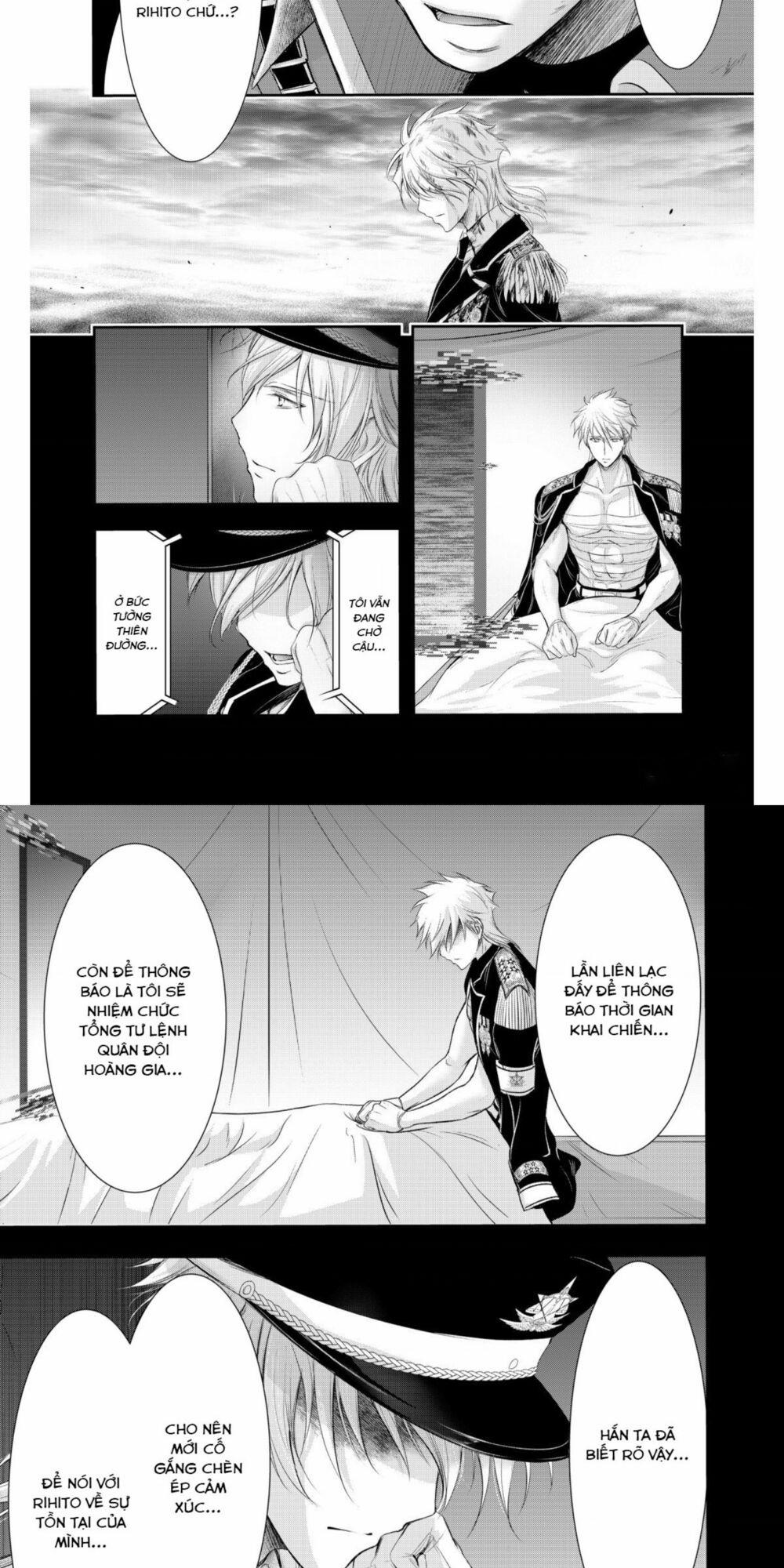 Kích Trụy Vương Huyền Thoại 71 trang 7