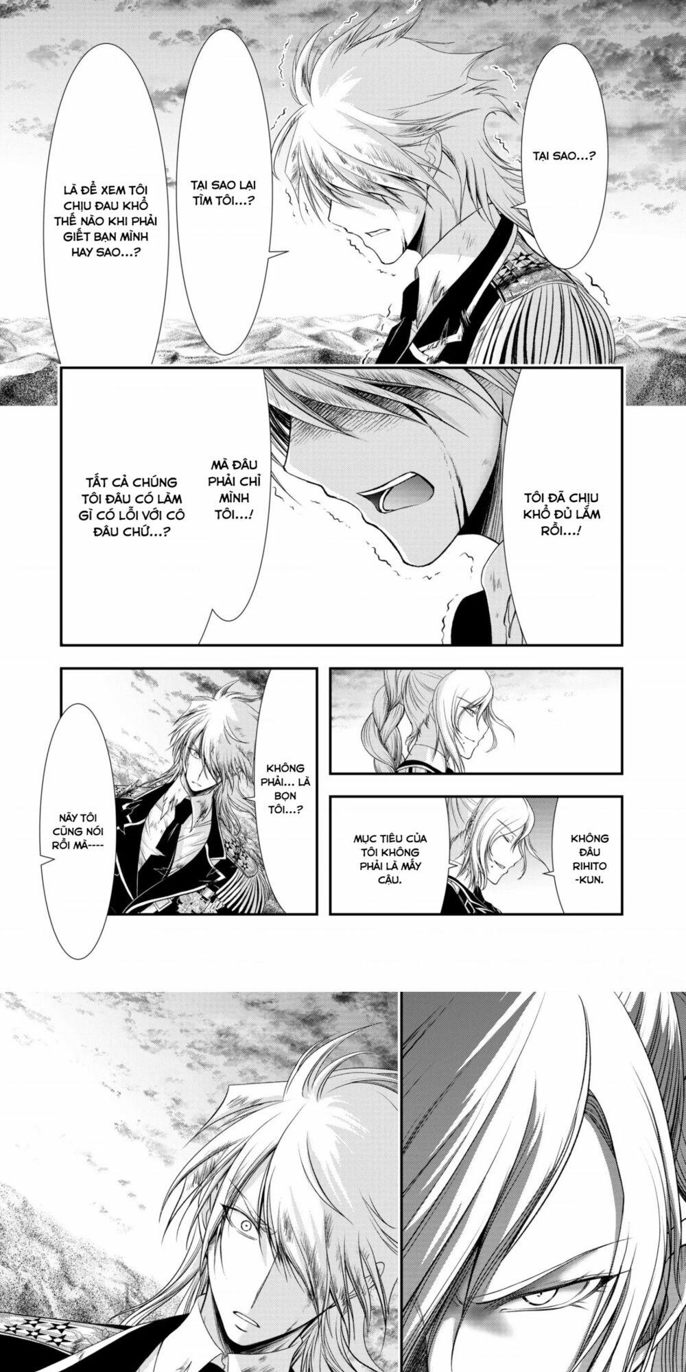 Kích Trụy Vương Huyền Thoại 72 trang 4