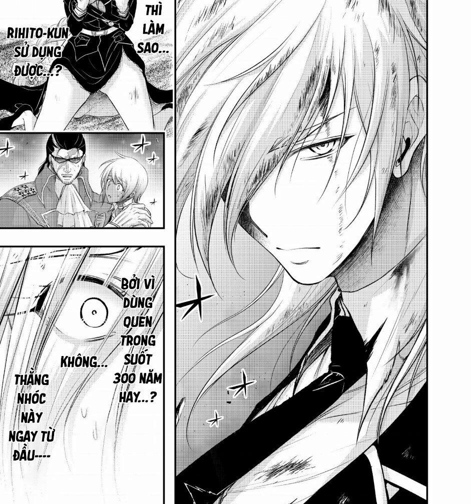 Kích Trụy Vương Huyền Thoại 73 trang 26