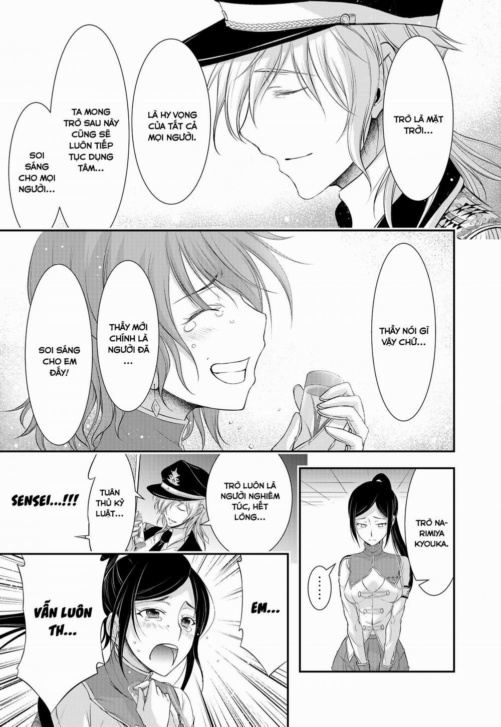 Kích Trụy Vương Huyền Thoại 79 trang 25