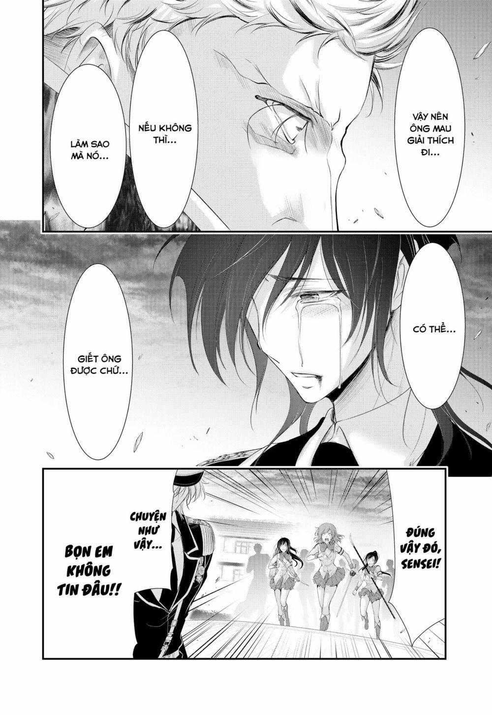 Kích Trụy Vương Huyền Thoại 80 trang 13