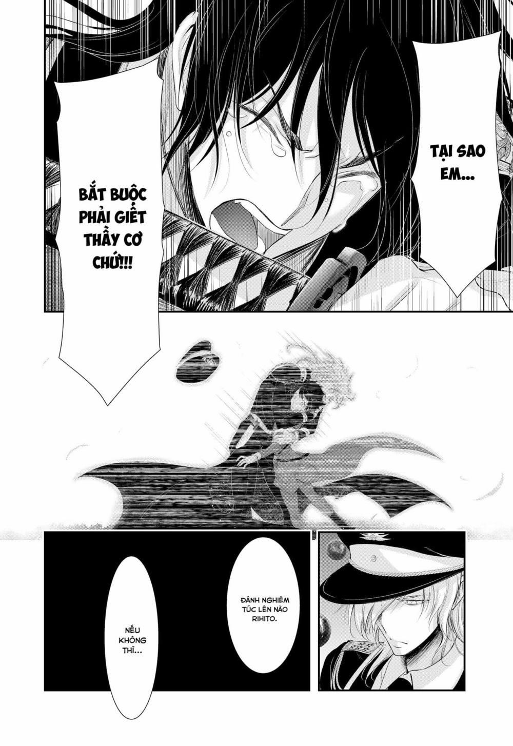 Kích Trụy Vương Huyền Thoại 80 trang 4