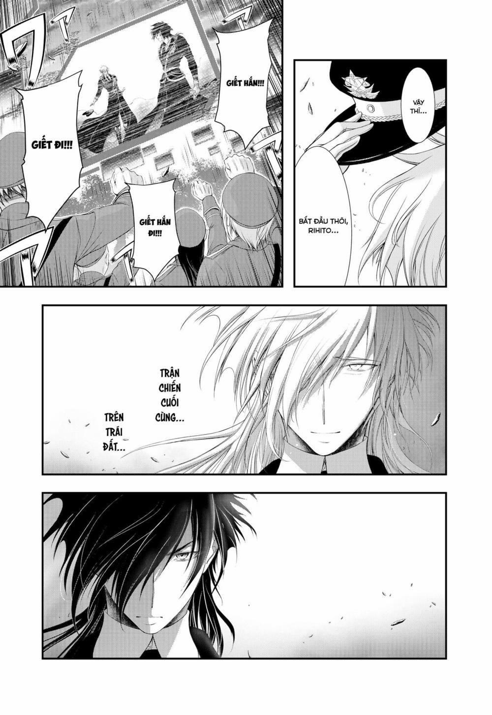 Kích Trụy Vương Huyền Thoại 81 trang 1