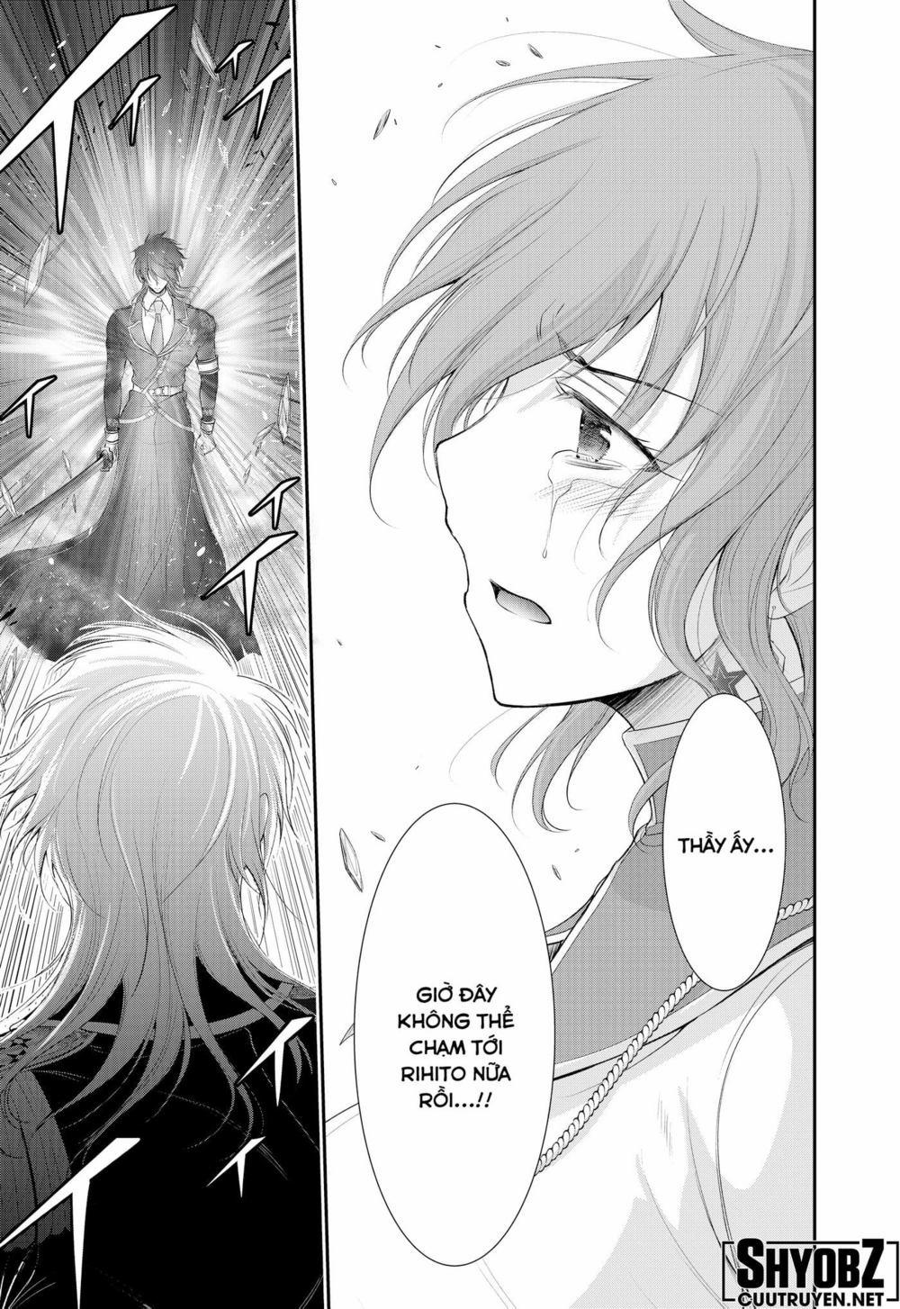 Kích Trụy Vương Huyền Thoại 81 trang 16