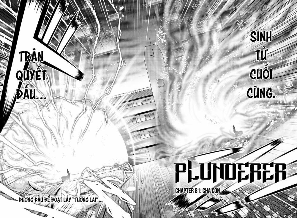 Kích Trụy Vương Huyền Thoại 81 trang 2