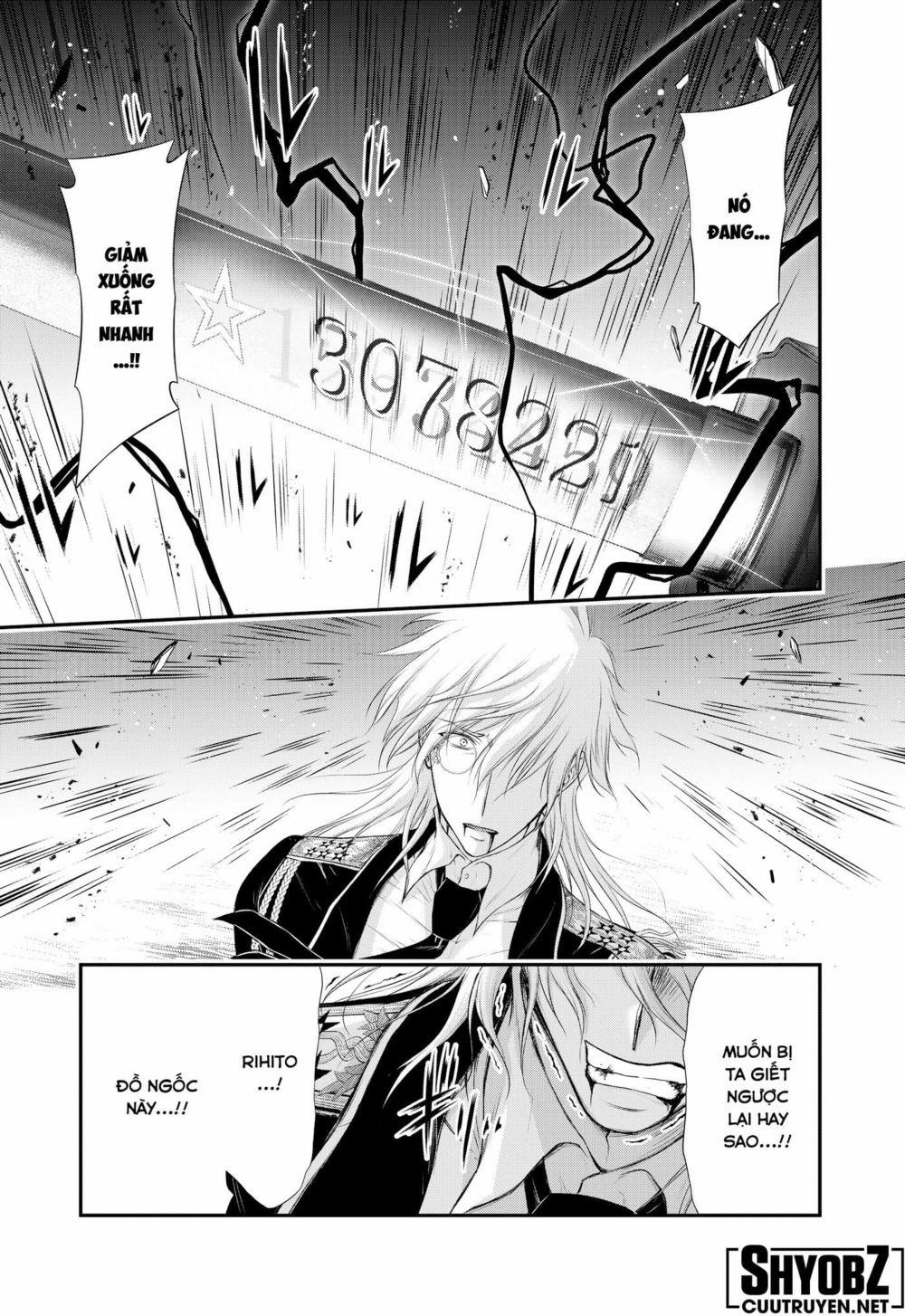 Kích Trụy Vương Huyền Thoại 81 trang 25